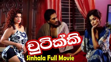 new xxx sinhala|Sri Lankan Porn Movies